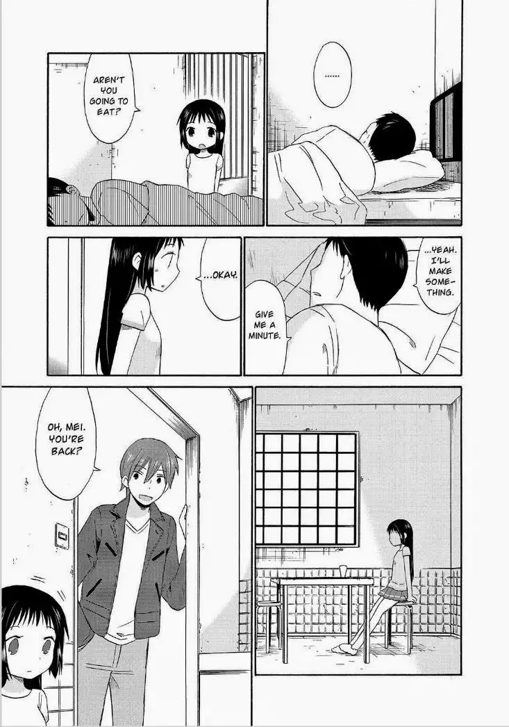 Girl May Kill Chapter 20 20